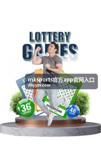 进阶使用技巧合集 - mksports官方app官网入口